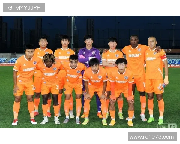 华夏幸福迎战青岛球队全力争胜展现实力与团队合作精神